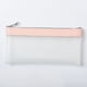 thumbnail image 2 of pstuiky Estuche transparente de PVC con cremallera para lápices, artículos de aseo, bolígrafos, neceser de viaje, bolsa de maquillaje y cosméticos., 2 of 2