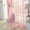 Pink, variant on Yaouit Window Room Decor Tulle Door Window Color Curtain Pure Panel Sheer Curtains Sheer Voile Window Curtains/Drapes for Bedroom Living Room Yard Kitchen, 1x2m,White