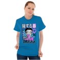 thumbnail image 5 of Retro Cartoon Embrace Your Betty Women's Graphic T Shirt Tees Brisco Brands 5X, 5 of 6