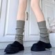 thumbnail image 1 of CAIROYAR Calcetines de punto apilados Calcetines y cubrepiernas para otoño e invierno Calidez Lolita XN, 1 of 7