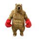 thumbnail image 2 of Traje inflable de oso musculoso de boxeo para adultos de 2 m, disfraz de mascota peluda gigante para inflar, personaje animal, disfraz de cosplay para vestir, 2 of 4