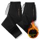 thumbnail image 4 of Pantalones de hombre con tobillo atado, pantalones casuales de otoño e invierno, estilo coreano, pantalones deportivos de hombre con cremallera amarilla gruesa y forro polar de talla grande, 4 of 5