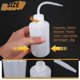 thumbnail image 4 of 250ml Capacity Tattoo Wash Clear White Plastic Green Soap Squeeze Bottle, 4 of 5