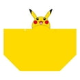 thumbnail image 2 of Pokemon "Pokemon Icon" Snuggle Wrap, 2 of 3