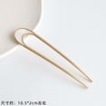 thumbnail image 4 of Kokovifyves French Hair Pin New U-shaped Hair Pins for French Twists Hair French Hair Sticks Fork for Thick Hair Buns Chignons Gold Hair Clips Hair Styling Accessories, 4 of 4