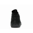 thumbnail image 4 of Nike Men's Air Flightposite Black (2025) Basketball Shoes, from StockX, 4 of 5