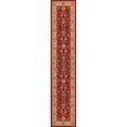 thumbnail image 1 of Unique Loom Sialk Hill Persian Floral Rug 2' 7 x 13' Runner Burgundy/Ivory, 1 of 2