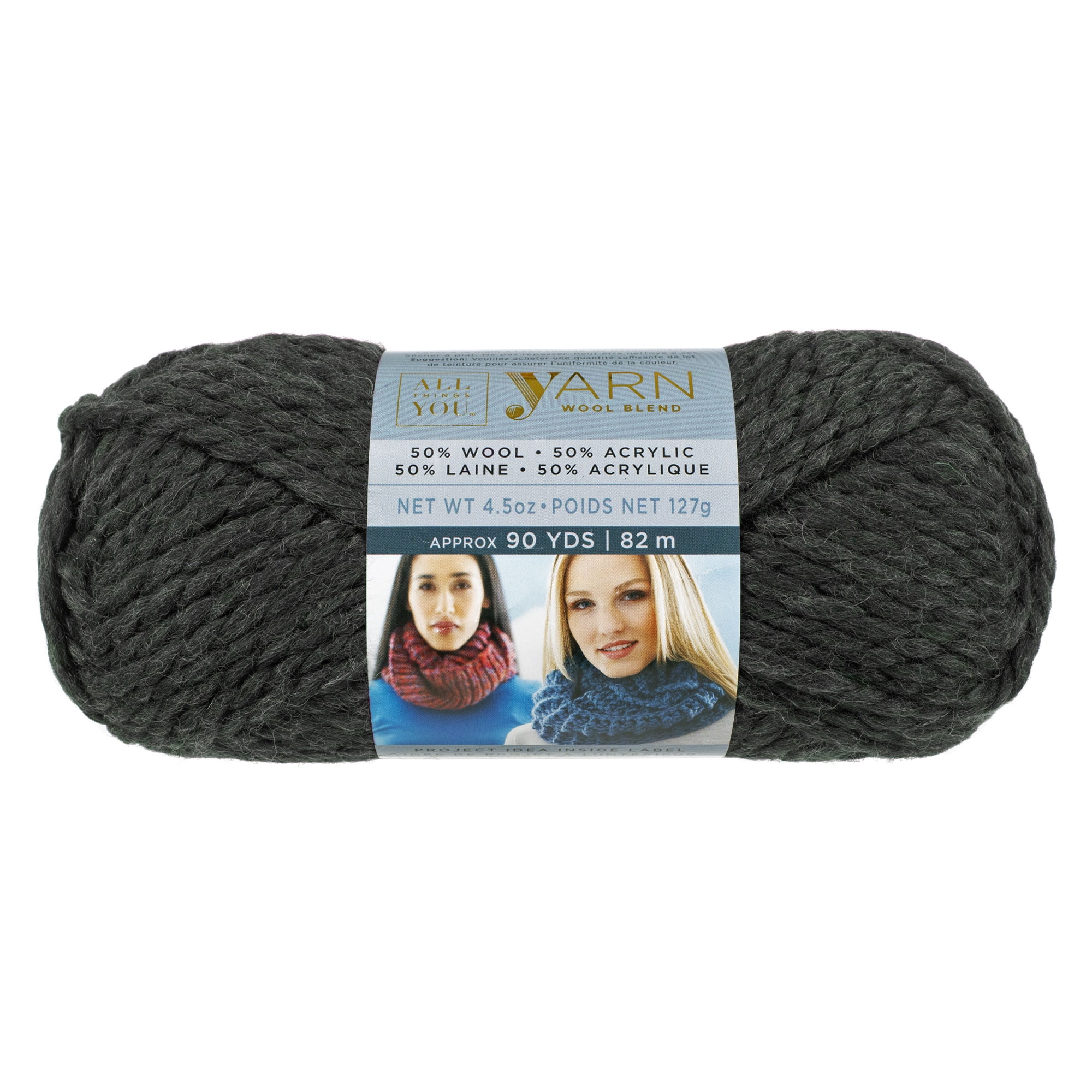 Size 6 Super Bulky Wool Blend Yarn 90 Yard (82.3 Meter) Skein Wool