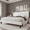 White-4, variant on BSHTI King Size Platform Bed Frame with Charging Station (20W PD Type-C & USB), 2-in-1 Headboard, Modern Minimalist Design, Heavy-Duty Metal Frame, White