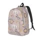 thumbnail image 1 of Easygdp Safari Animals Mochila de Lona Resistente para Laptop, Compatible con Laptops de 15 a 17 pulgadas, Ideal para Escuela, Trabajo y Viajes-Small, 1 of 5