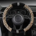 thumbnail image 2 of Leopard Print Steering Wheel Cover,Cheetah Velvet Cloth,Smooth Touching,Breathable,Universal 15 inch,Beige (leo01), 2 of 4
