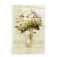 thumbnail image 1 of Epic Art 'Marche de Fleurs Bouquet' by Lisa Audit, Acrylic Glass Wall Art, 16"x24", 1 of 3