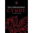 thumbnail image 2 of Gwyddoniadur Cymru An Academi, 2 of 3