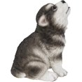 thumbnail image 1 of Hi-Line Gift Ltd. Chiot Malamute d'Alaska Hurlant, 1 of 7