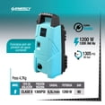 thumbnail image 3 of Hidrolavadora Energy 1305PSI 1200W Autocebante 120V, 3 of 8