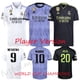 thumbnail image 2 of Camiseta Campeón De Fútbol 22/23 RM Real Madrid Copa Del Mundo [Versión Para Jugadores] Gao Jiahui unisex, 2 of 2