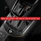 thumbnail image 5 of Panel de perilla de cambio de marchas Central YONGSHENG para Mazda 2 CX-3 color patrón de fibra de carbono, 5 of 5