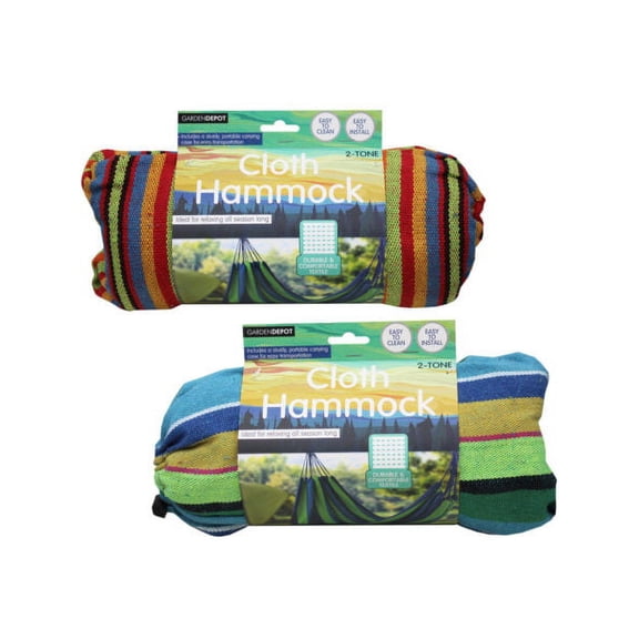 31" x 80" Double Cloth Stripe Small Hammock (Available in a pack of 2)