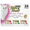 thumbnail image 3 of Purina Fancy Feast Wet Cat Food Variety Pack, Chicken Feast Collection - (24) 3 oz. Cans, 3 of 10