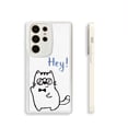 thumbnail image 1 of "Mantenga su iPhone15 Pro Max 14 13 12 Pro 11 seguro y elegante con esta exclusiva funda plateada de doble capa para teléfono", 1 of 4