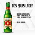 thumbnail image 3 of Cerveza clara Dos Equis lager special 6 botellas de 355 ml c/u, 3 of 4