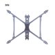 thumbnail image 3 of Seitruly Marco de Dron de fibra de carbono fácil de instalar para amantes de FPV Diversas opciones Marco de fibra de carbono Accesorios para drones aéreos 9 pulgadas, 3 of 6