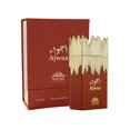 thumbnail image 3 of Perfume Khalis Ajwaa Eau de Parfum 100 ml para hombre, 3 of 5