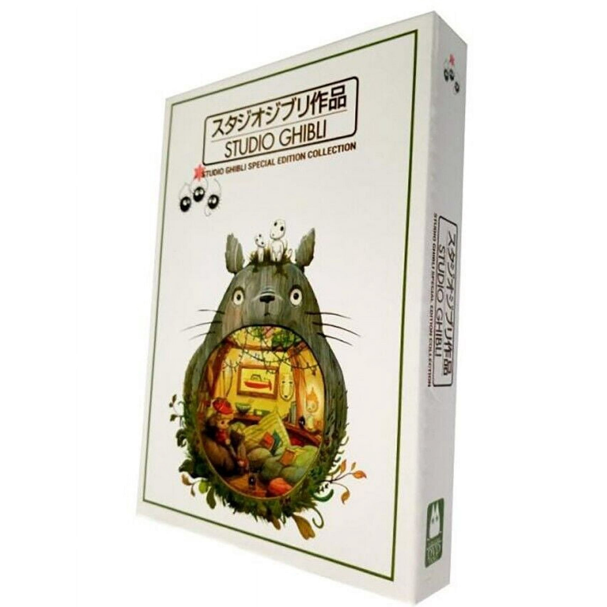 Studio Ghibli, Collection 25-Movies DVD, Hayao Miyazaki (English