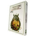 thumbnail image 2 of Studio Ghibli, Collection 25 Films DVD, Hayao Miyazaki (Anglais Seulement), 2 of 3