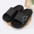 thumbnail image 2 of ibiyuan Slippers for Men Indoor Black Slides for Women Non Open Toe Sandals Women Dressy Soft Summer Shoes for Men for Indoor & Outdoor, 2 of 4