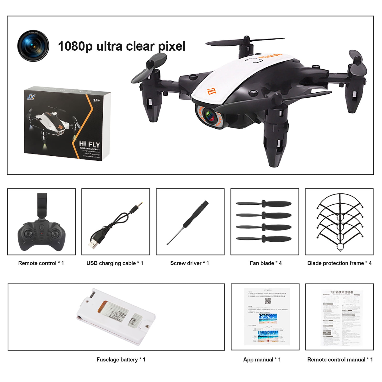 на каких частотах работают fpv дроны. Mini fpv drone. схема квадрокоптера syma x8w. Fpv rc дрон. ардуино дроны.