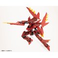 thumbnail image 5 of Kotobukiya - M.S.G - Variable Frame System 02 Garudagear (Diablo), 5 of 37