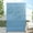 Blue, variant on MAYEERTY 72×47" Outdoor White Metal Privacy Panel Screen for Backyard & Garden, Geometric Square Pattern