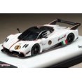 thumbnail image 1 of DMY 1:64 Huayra R Resin Model Car Bianco Benny 1, 1 of 6
