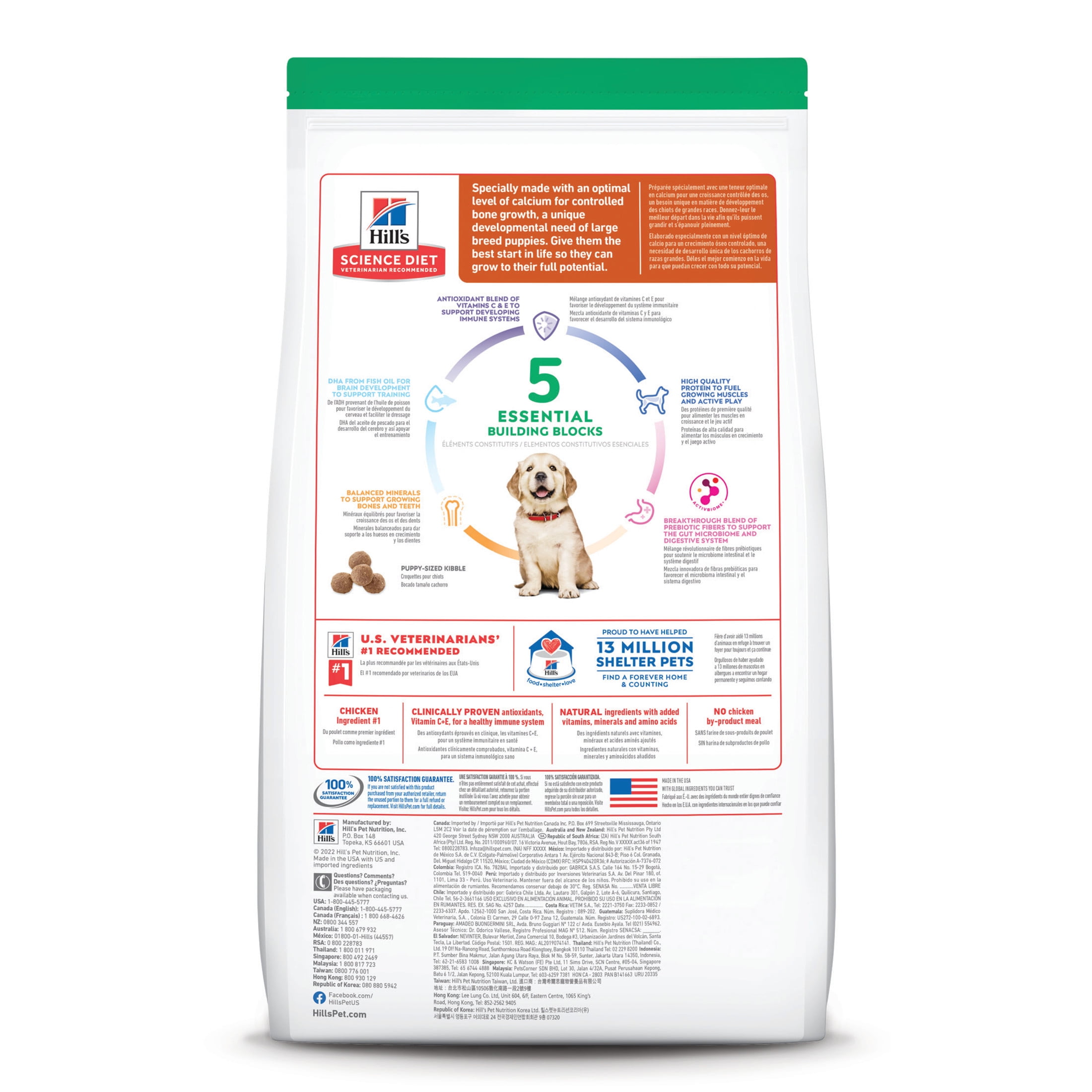 Hill's Science Diet Large Breed Chicken & Brown Rice Dry Dog Food for Puppies, 27.5lb Bag