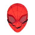 Marvel Spider-Man Kid's Value Costume Mask | Superhero Masks - Walmart ...