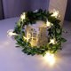 thumbnail image 1 of RoserattanlightstringLEDfoamsmallwhiteflowerrattanlightstringweddingindoorbalconydecorativelight, 1 of 5