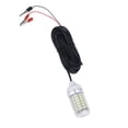 thumbnail image 1 of Luz de pesca sumergible, 12 V LED para exteriores, luz de pesca nocturna sumergible, luz LED de pesca submarina, resultados impresionantes, 1 of 8