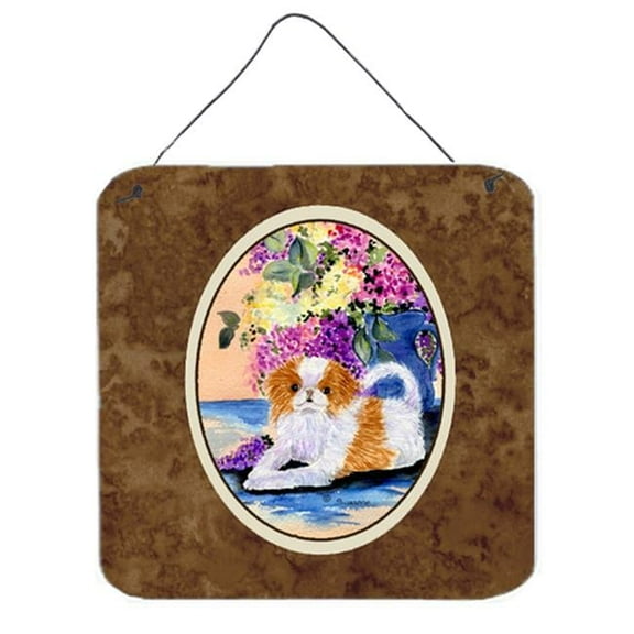 6 In. Japanese Chin Aluminium Metal Wall Or Door Hanging Prints
