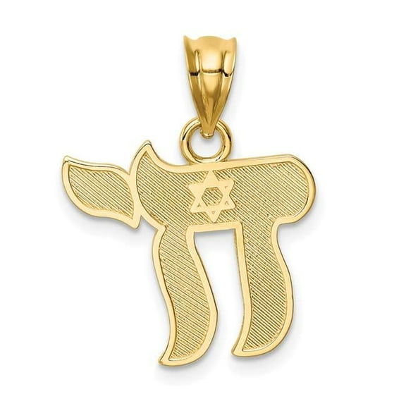 14K Yellow Gold Polished Finish Chai with Star of David Pendant