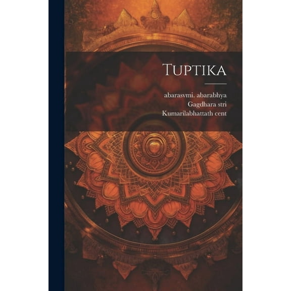 Tuptika (Paperback)