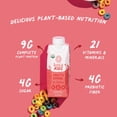 thumbnail image 3 of Koia Kids Plant Based Protein Shake, Fruity Cereal, Ready to Drink, 9g Protein, 4g Low Sugar, 4g Fiber, 21 Vitamins & Minerals, Dairy-Free, Allergen-Free, Organic, Non-GMO, 8 Fl Oz (Pack of 12), 3 of 7