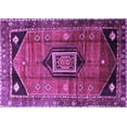 thumbnail image 1 of Ahgly Company Indoor Rectangle Persian Purple Traditional Area Rugs, 2' x 4', 1 of 4