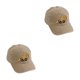thumbnail image 4 of Gorra de béisbol Qarigey transpirable ligera para niños caqui 2Conjunto, 4 of 6