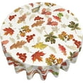 thumbnail image 2 of Fall Leaf Round Tablecloth 60 Inch Thanksgiving Autumn Leaves Decorative Harvest Table Cloth Polyester Fabric Maple Leaf Season Table Cover for Home Kitchen Outdoor Indoor Party, 2 of 6