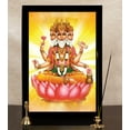 thumbnail image 6 of IBA Indianbeautifulart Lord Brahma On Lotus Picture Frame Religious Poster With Frame Black Wall Frame&nbsp;Elephant&nbsp;God&nbsp;Photo&nbsp;Frame Wall Decor&nbsp;For Home/ Office/ Temple, 6 of 7