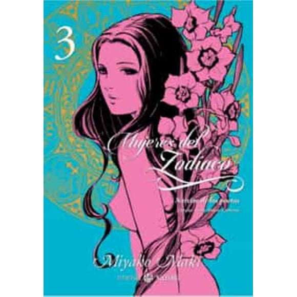 Mujeres DEL Zodiaco SATORI Vol. 3 Pasta Blanda