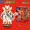 C Open confirm, variant on Senbao Building Blocks Battle Journey the West Sky Light Level First Bullet Jimu Man Blind Box Assembly Collection Festival Gift
