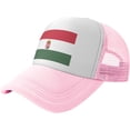 thumbnail image 1 of Flag of Hungary Mesh Back Trucker Cap Baseball Cap, 1 of 8
