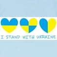 thumbnail image 3 of CafePress - I Stand With Ukraine Heart T Shirt - Infant T-Shirt, 3 of 4